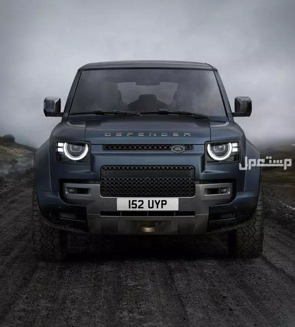سعر لاندروفر ديفندر 2026 مع المواصفات والصور صور لاندروفر ديفندر 2026