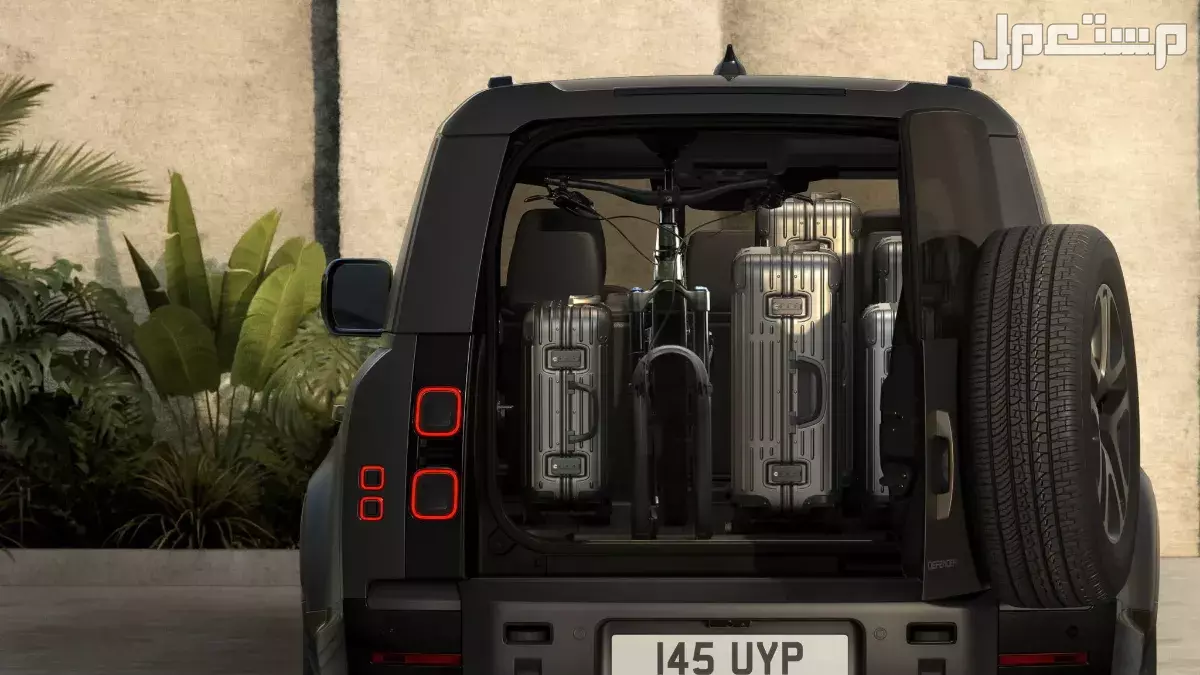 سعر لاندروفر ديفندر 2026 مع المواصفات والصور
