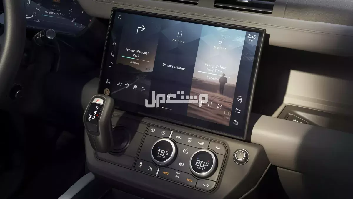 سعر لاندروفر ديفندر 2026 مع المواصفات والصور