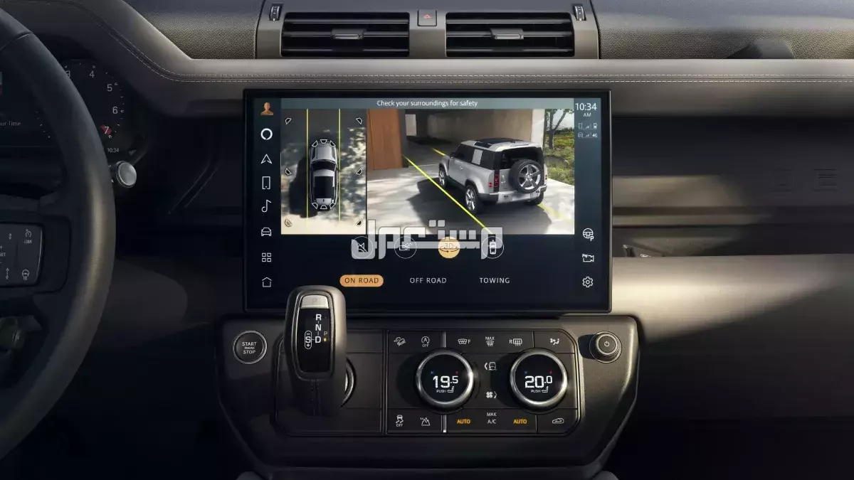 سعر لاندروفر ديفندر 2026 مع المواصفات والصور