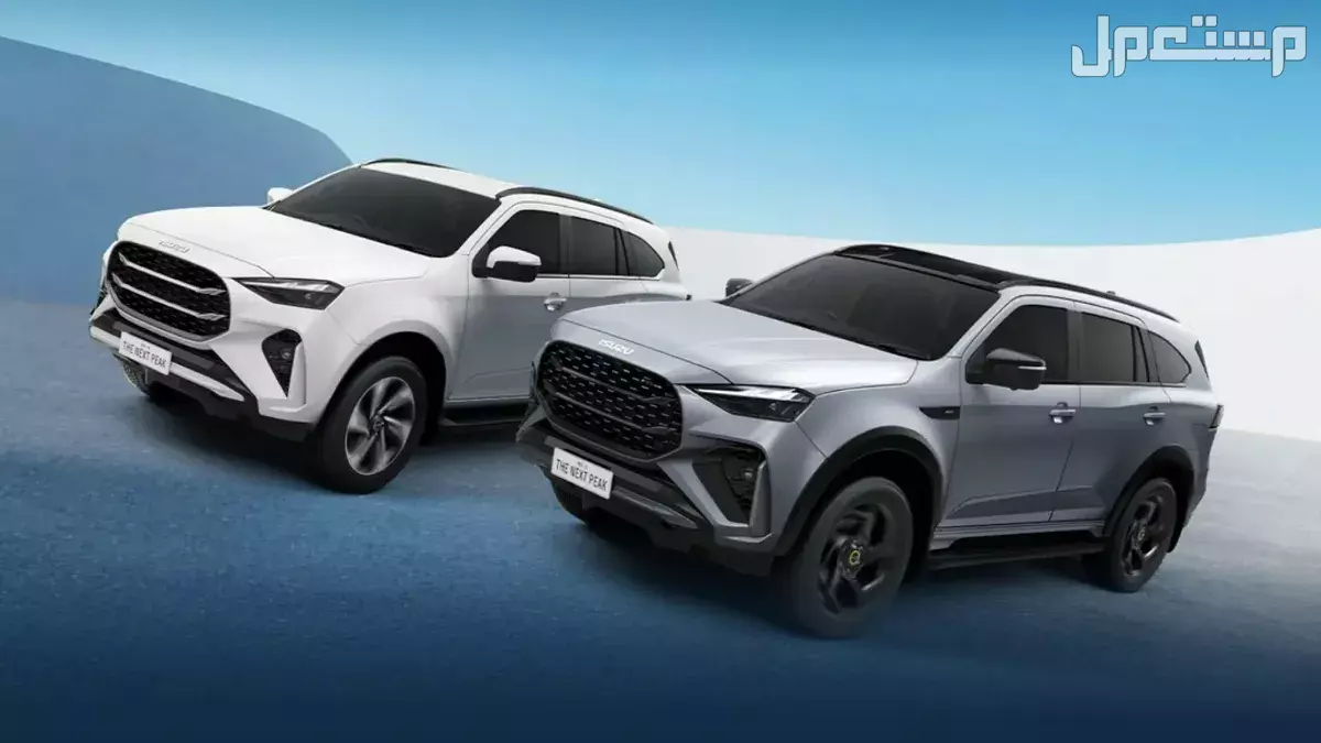 ايسوزو MUX 2026: المواصفات والأسعار وأبرز التجهيزات بالصور ايسوزو MUX 2026 أفضل SUV عائلية