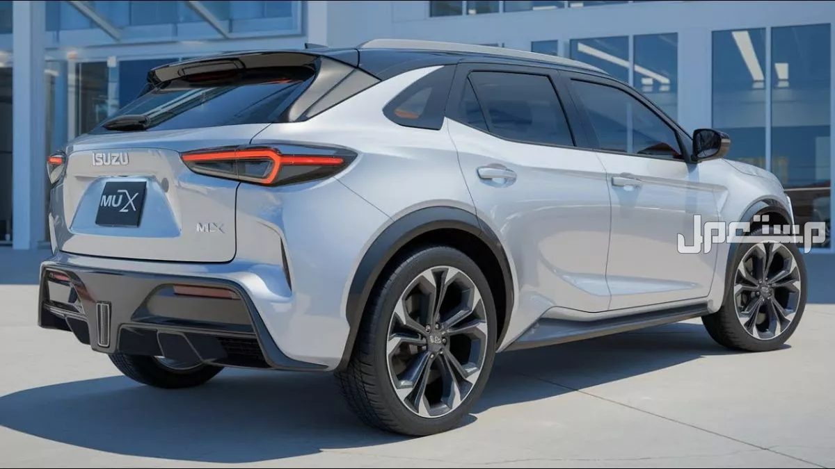 ايسوزو MUX 2026: المواصفات والأسعار وأبرز التجهيزات بالصور مميزات ايسوزو MUX 2026