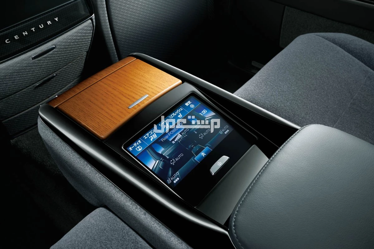 سعر ومواصفات وصور تويوتا سنشري 2026 الجديدة