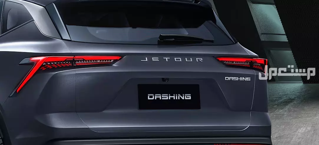 مواصفات وسعر جيتور داشينج 2026 في السعودية جيتور داشينج 2026 من الخلف
