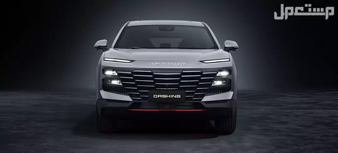 مواصفات وسعر جيتور داشينج 2026 في السعودية جيتور داشينج 2026