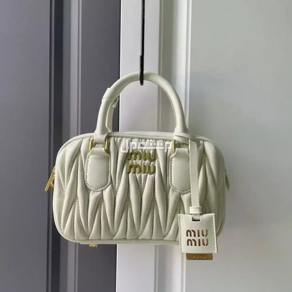 اسعار شنط ميو ميو الأصلية 2026.. اكتشفي أسعار كل الموديلات اسعار شنط ميو ميو الأصلية 2026