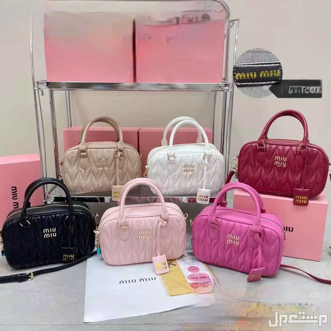 اسعار شنط ميو ميو الأصلية 2026.. اكتشفي أسعار كل الموديلات
