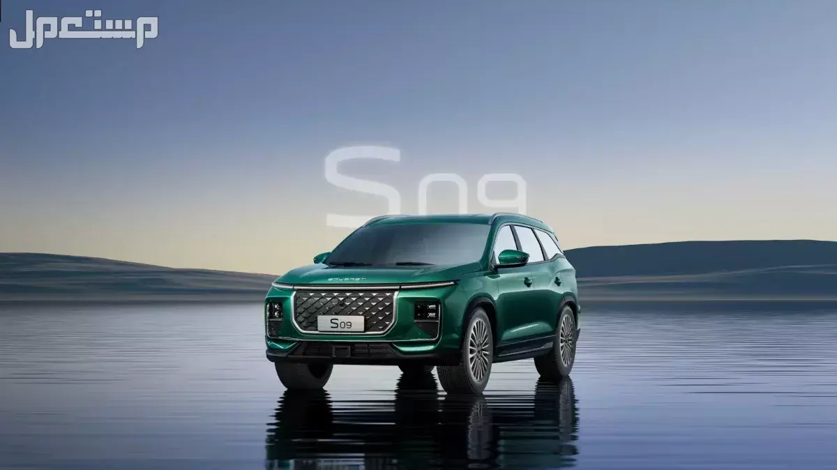 سعر ومواصفات ساوايست S09 موديل 2026: أفضل SUV عائلية 7 مقاعد ساوايست S09 موديل 2026