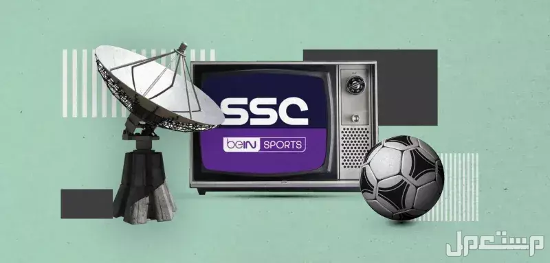 تردد قناة bein sport المفتوحة نايل سات 2026 والبطولات التي تنقلها تردد قناة bein sport المفتوحة نايل سات 2026