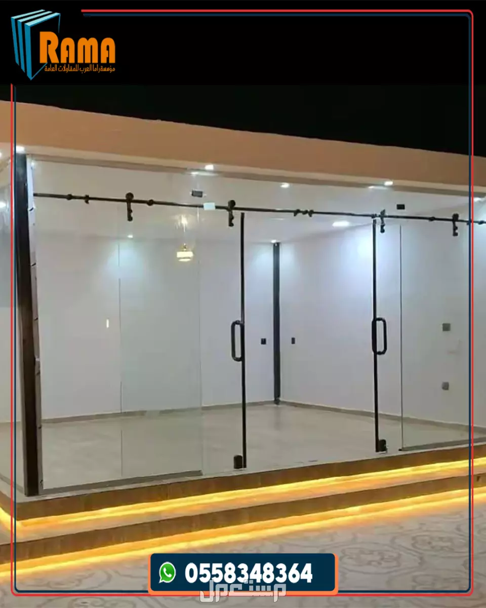 تركيب واجهات زجاج سيكوريت للمحلات والشركات بجودة عالي تفصيل وتركيب زجاج واجهات خارجية مقاوم للحرارة