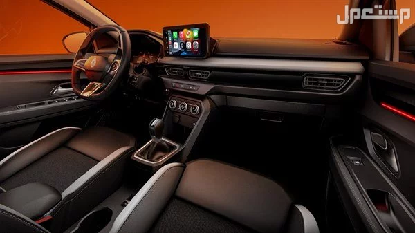 مميزات وعيوب رينو كارديان 2026.. المواصفات والصور والأسعار مقصورة رينو كارديان 2026