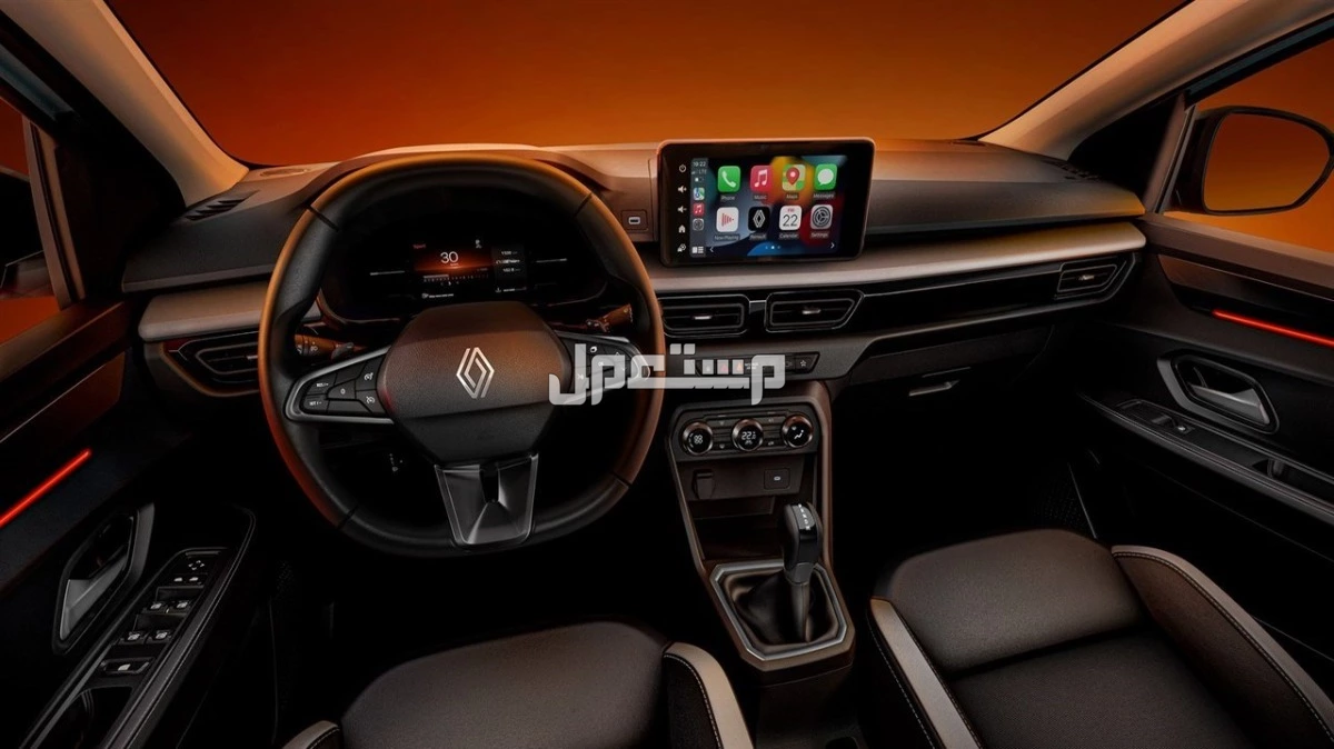 مميزات وعيوب رينو كارديان 2026.. المواصفات والصور والأسعار رينو كارديان الجديدة