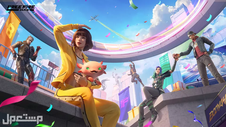 أقوى أكواد لعبة فري فاير 2026.. تعرف على أحدث الأكواد المجانية أقوى أكواد لعبة فري فاير 2026