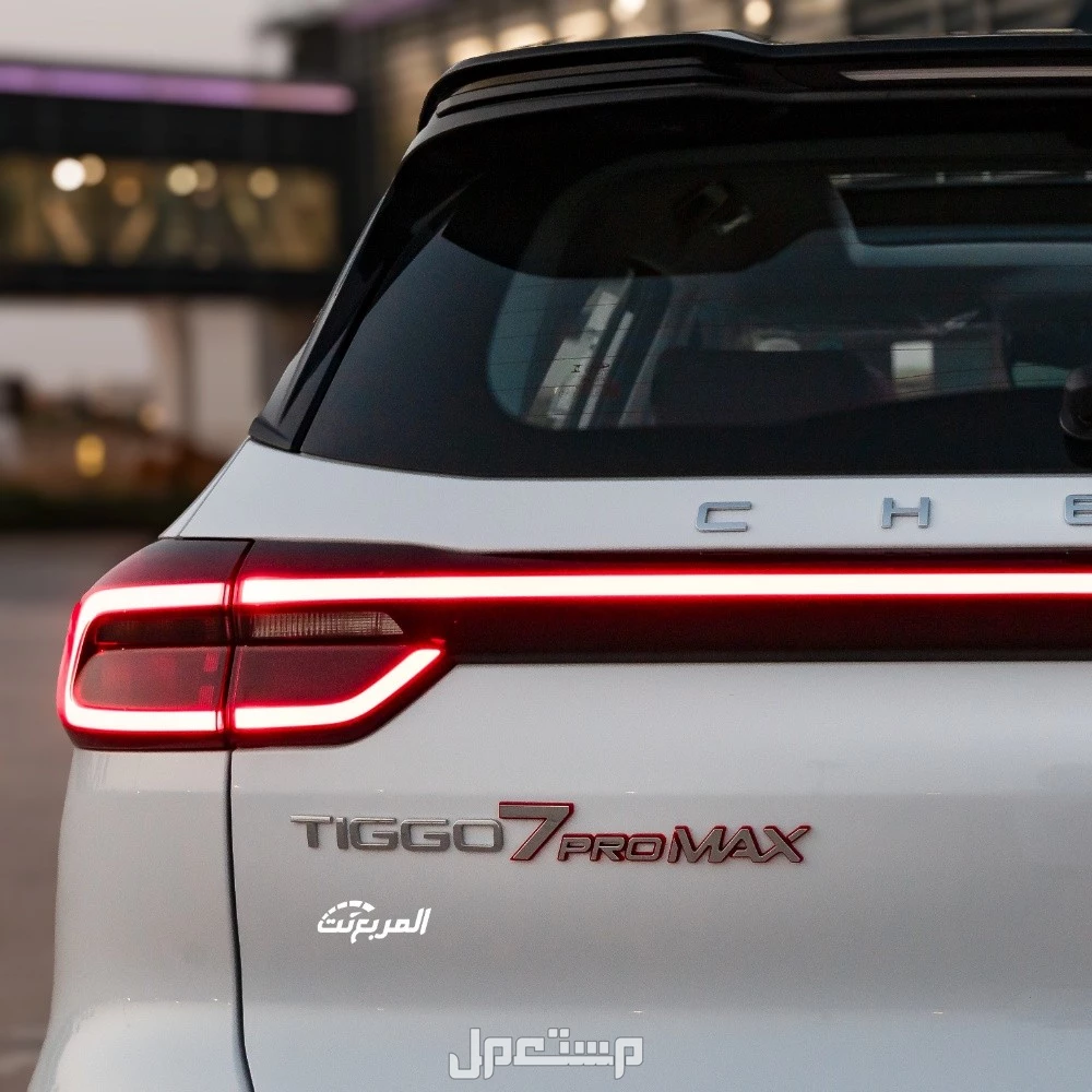 مواصفات وأسعار شيري تيجو 7 برو ماكس 2026.. جميع الفئات بالصور