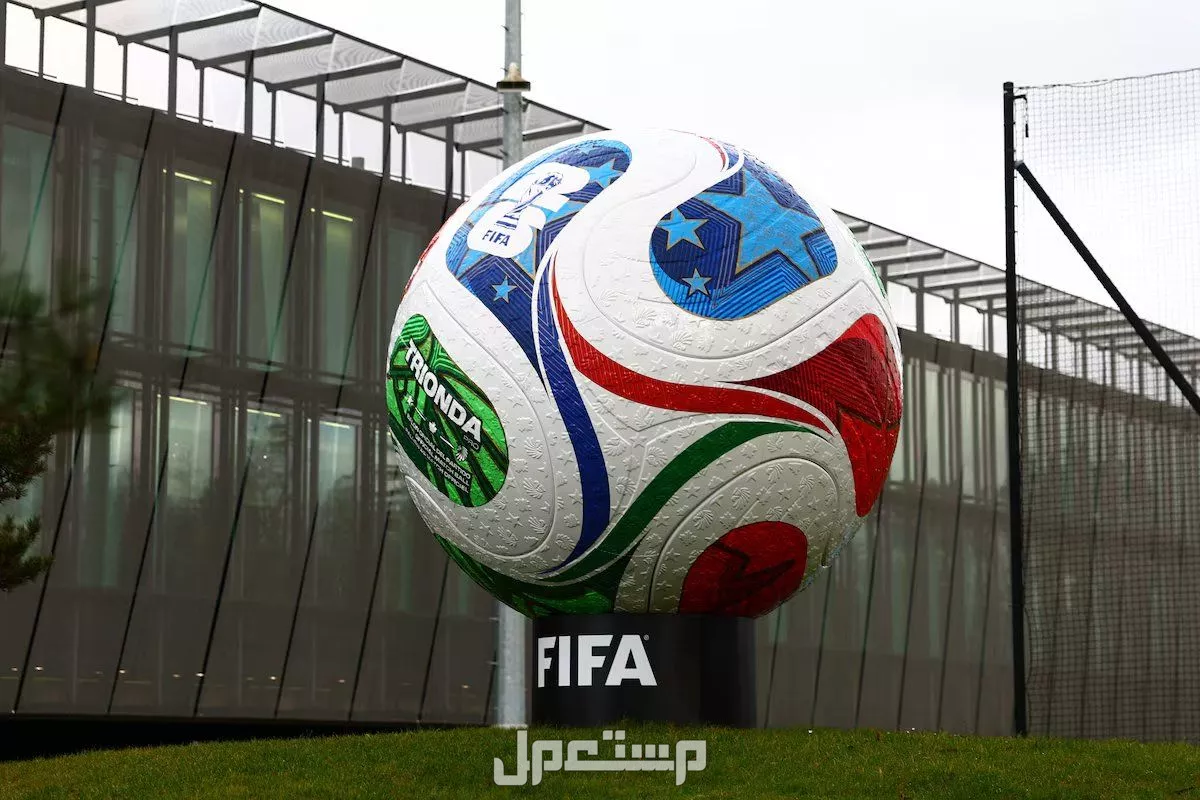 موعد قرعة كاس العالم 2026.. جدول المباريات وأسعار التذاكر موعد قرعة كاس العالم 2026
