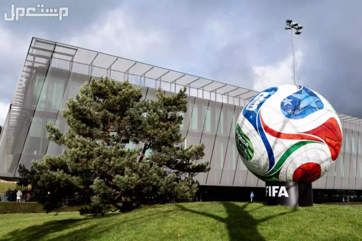 موعد قرعة كاس العالم 2026.. جدول المباريات وأسعار التذاكر أسعار تذاكر كأس العالم 2026 وكيفية الحجز