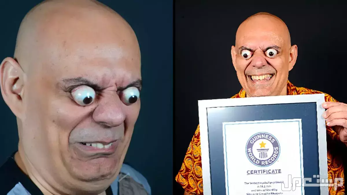 ما الارقام القياسية في موسوعة جينيس لعام 2025؟ الأرقام القياسية العالمية لموسوعة غينيس 2025