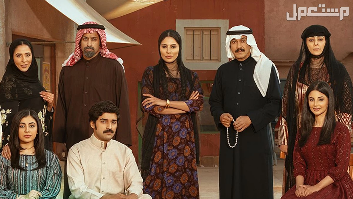 مسلسل الغميضة رمضان 2026.. مواعيد العرض والقصة وأبطال العمل مسلسل خليجي شارع الأعشى