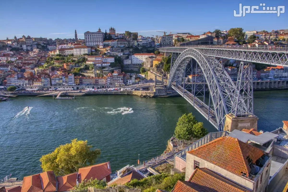 أفضل 10 وجهات للسفر بداية عام 2026.. ما الوجهة التي تناسبك؟ البرتغال