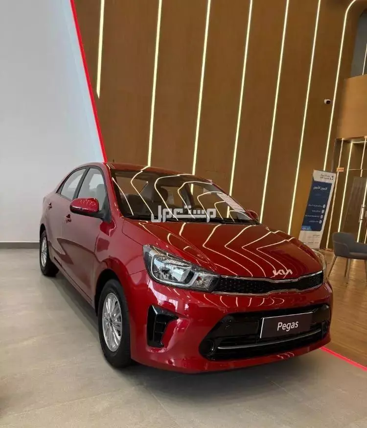 أفضل سيارات بـ 70 ألف ريال مستعملة وجديدة في 2026.. أسعار مميزة أفضل سيارة بـ 70 ريال من كيا