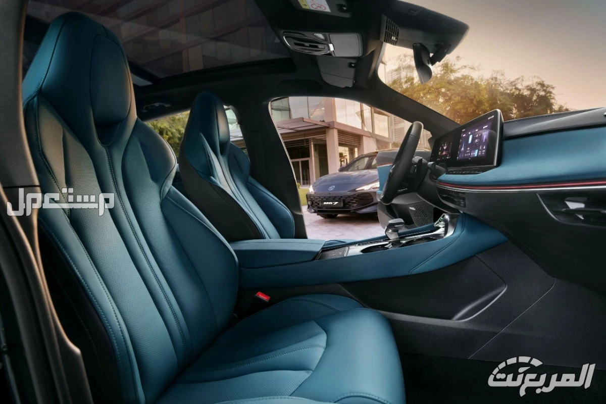 سعر ام جي 7 موديل 2026 ومواصفاتها كاملة.. ما الجديد؟ داخلية ام جي 7 2026