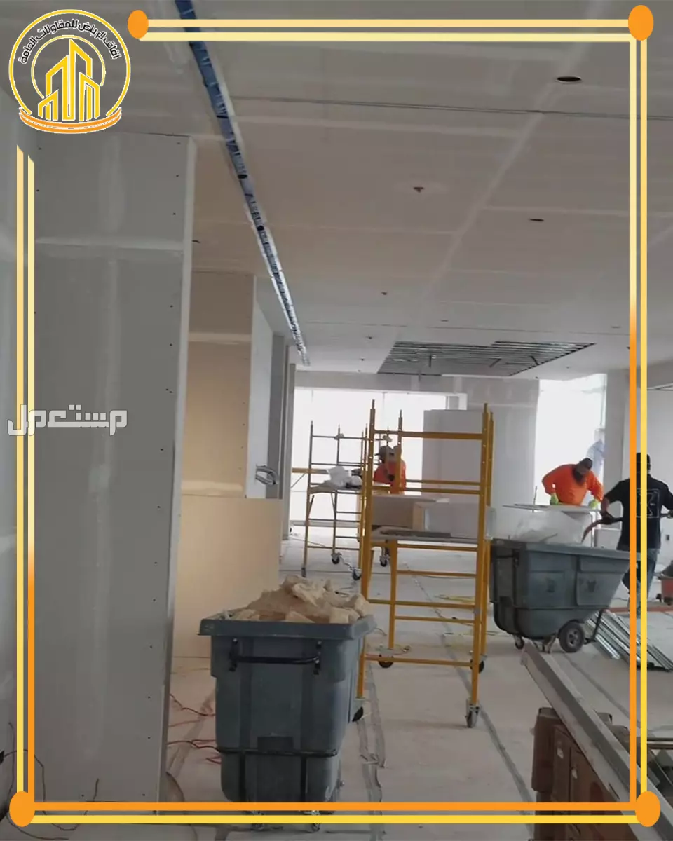 أفضل مقاول تشطيبات بالرياض لتنفيذ تشطيب على المفتاح تشطيبات منازل بالرياض 2026 بخامات حديثة وتنفيذ دقيق