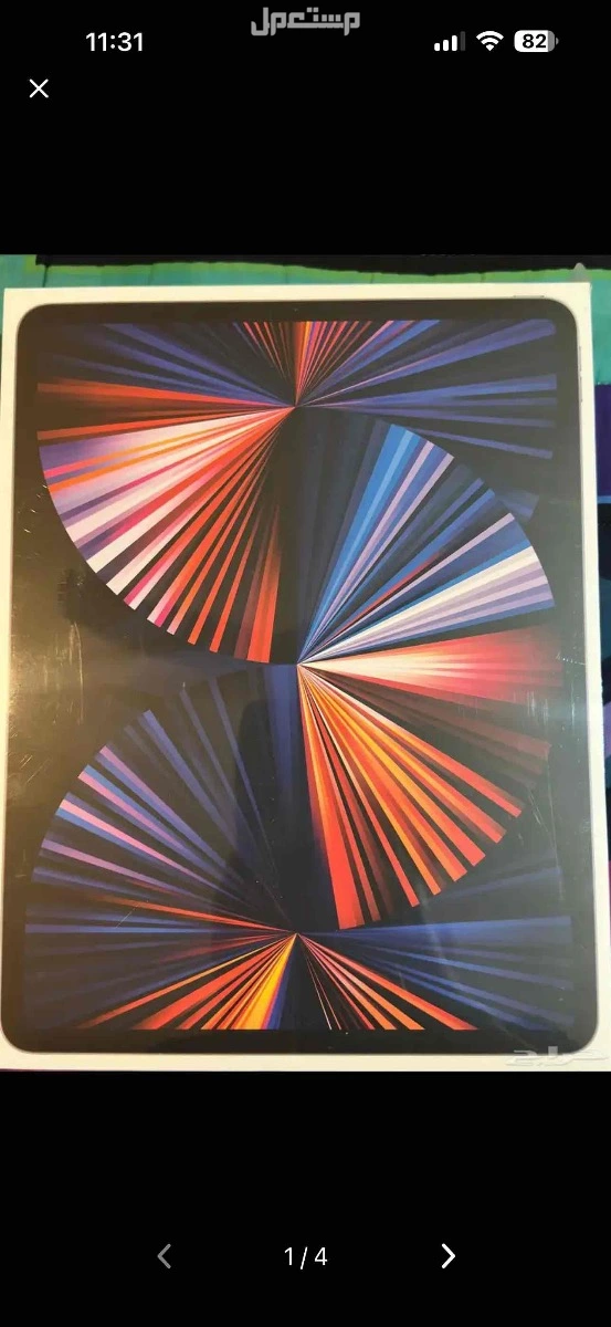 للبيع ايباد برو 12.9 جيل الخامس