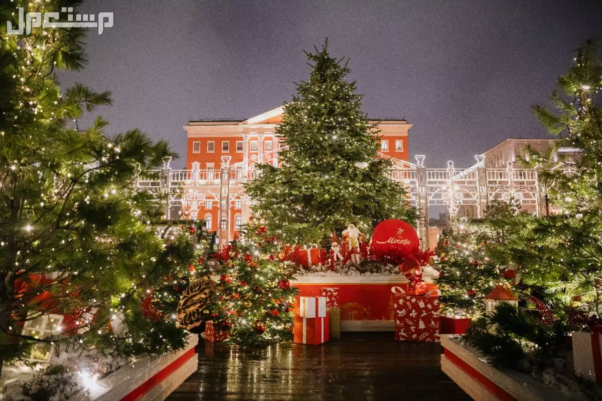 موسكو تدعو زوّارها لخوض تجربة شتوية استثنائية في مهرجان "الرحلة إلى عيد الميلاد"