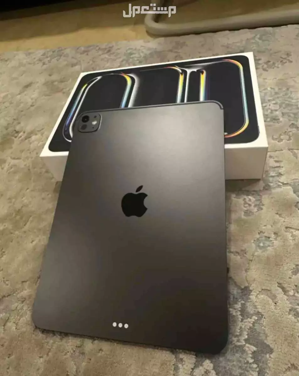 للبيع أيباد برو في الخبر بسعر 4100