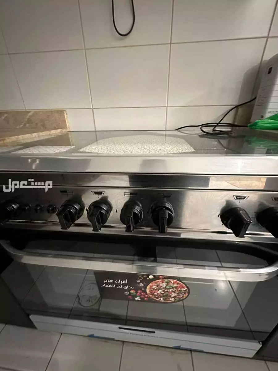 شراء مجلس مستعمل حي ظهره لبن بالرياض