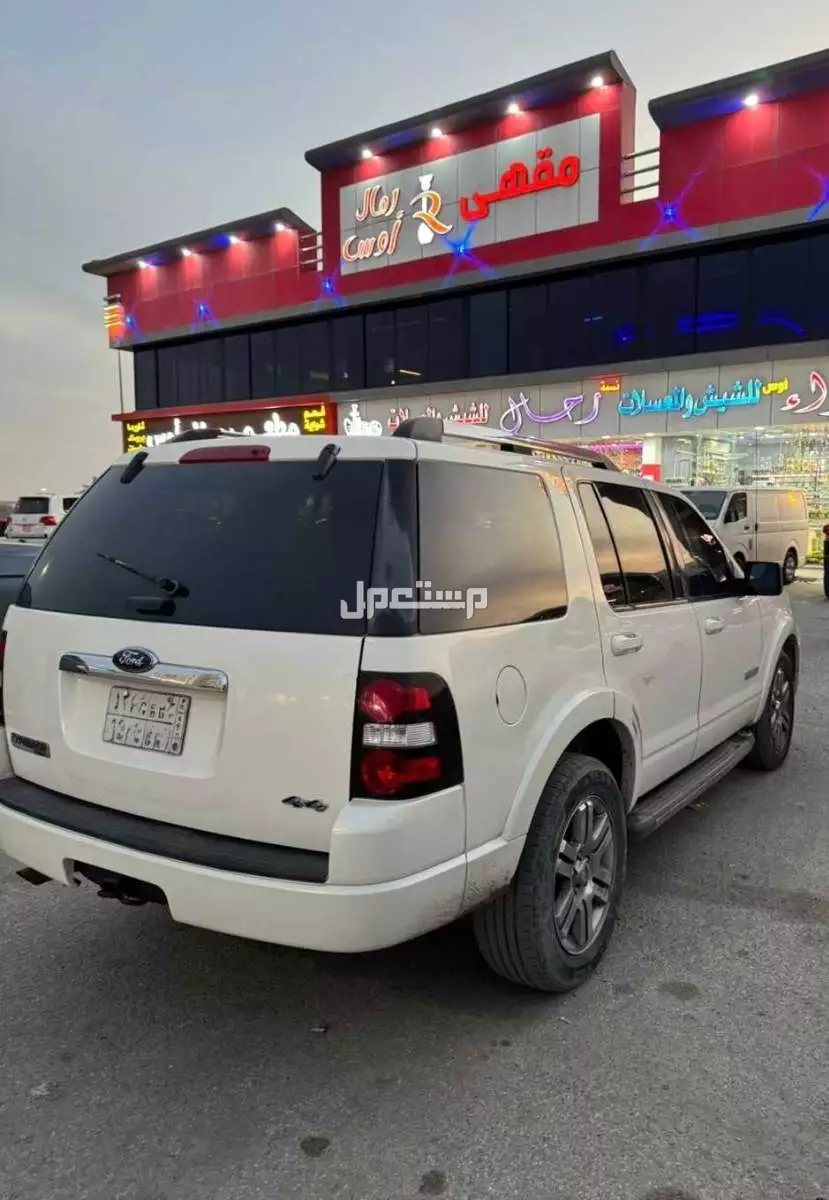 فورد اكسبلورر 2008 مستعملة للبيع في الدمام بسعر 10 آلاف ريال سعودي