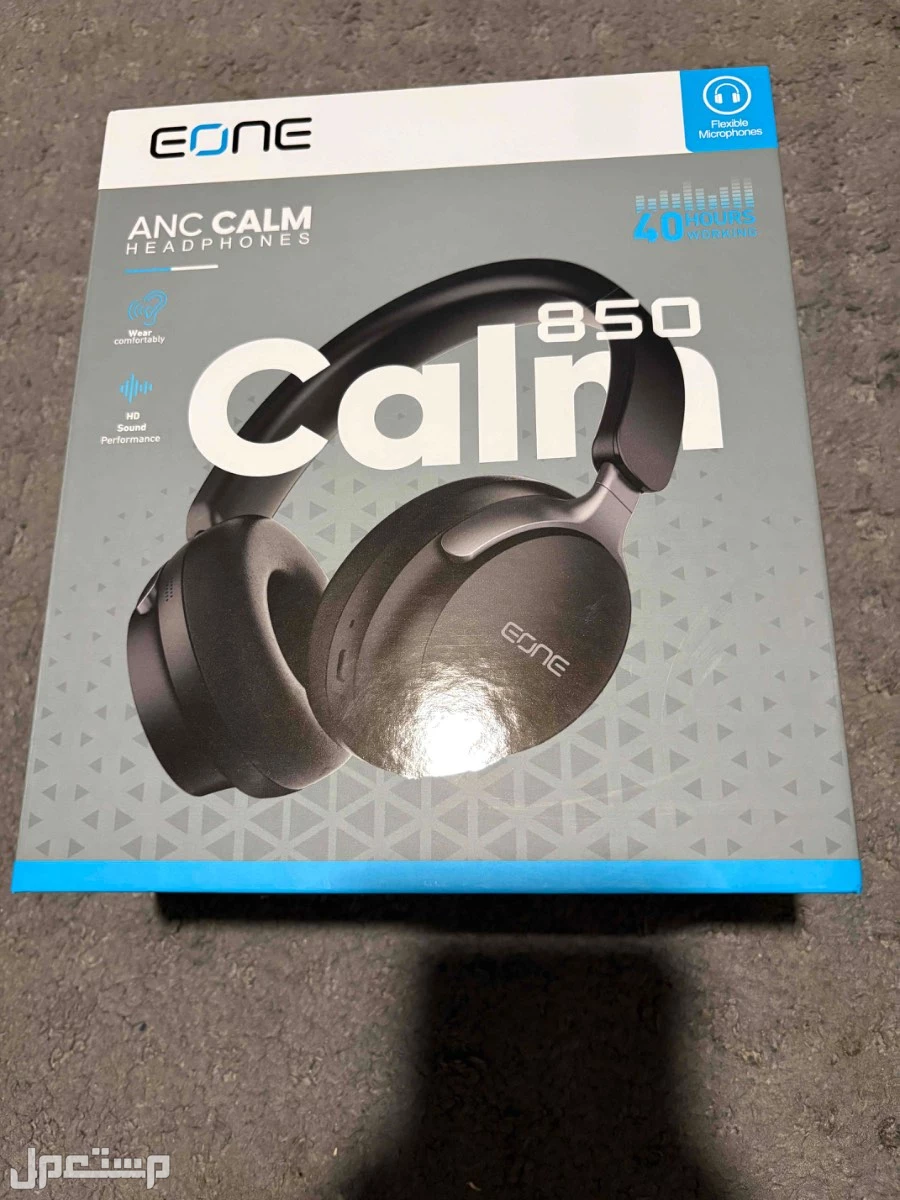 سماعات عزل للاصوات الخارجيه بتقنية ANC