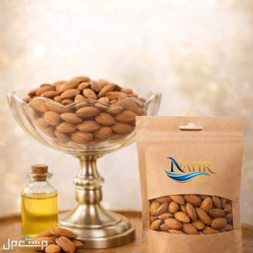 ✨ لوز الفخامة المطلقة ✨ في بغداد بسعر 30 ألف دينار عراقي