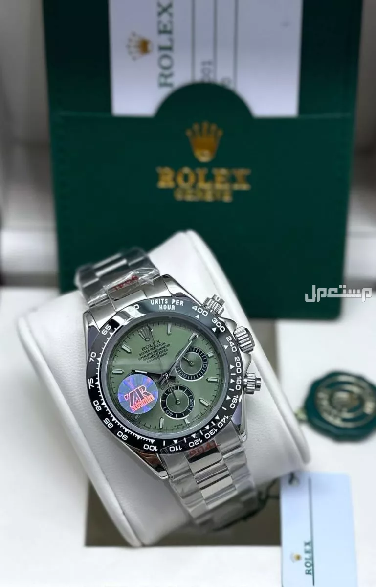 ساعة رولكس دينوتا كوبي ماستر كوالتي