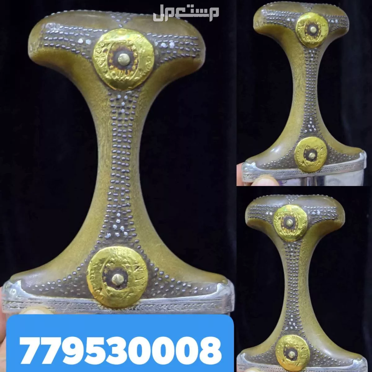 جنبيةصيفاني خضراء قديم بسعر11500سعودي