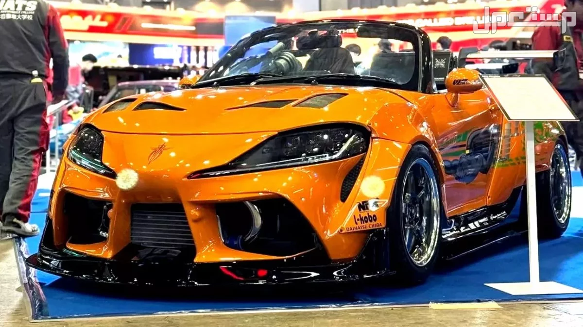 أصغر تويوتا سوبرا في العالم 2026.. مواصفتها وسعرها (صور) أصغر تويوتا سوبرا