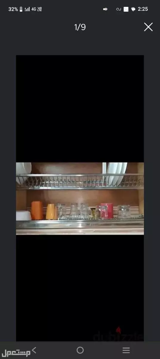 التجمع الاول بيت الوطن بجوار النادي الاهلي