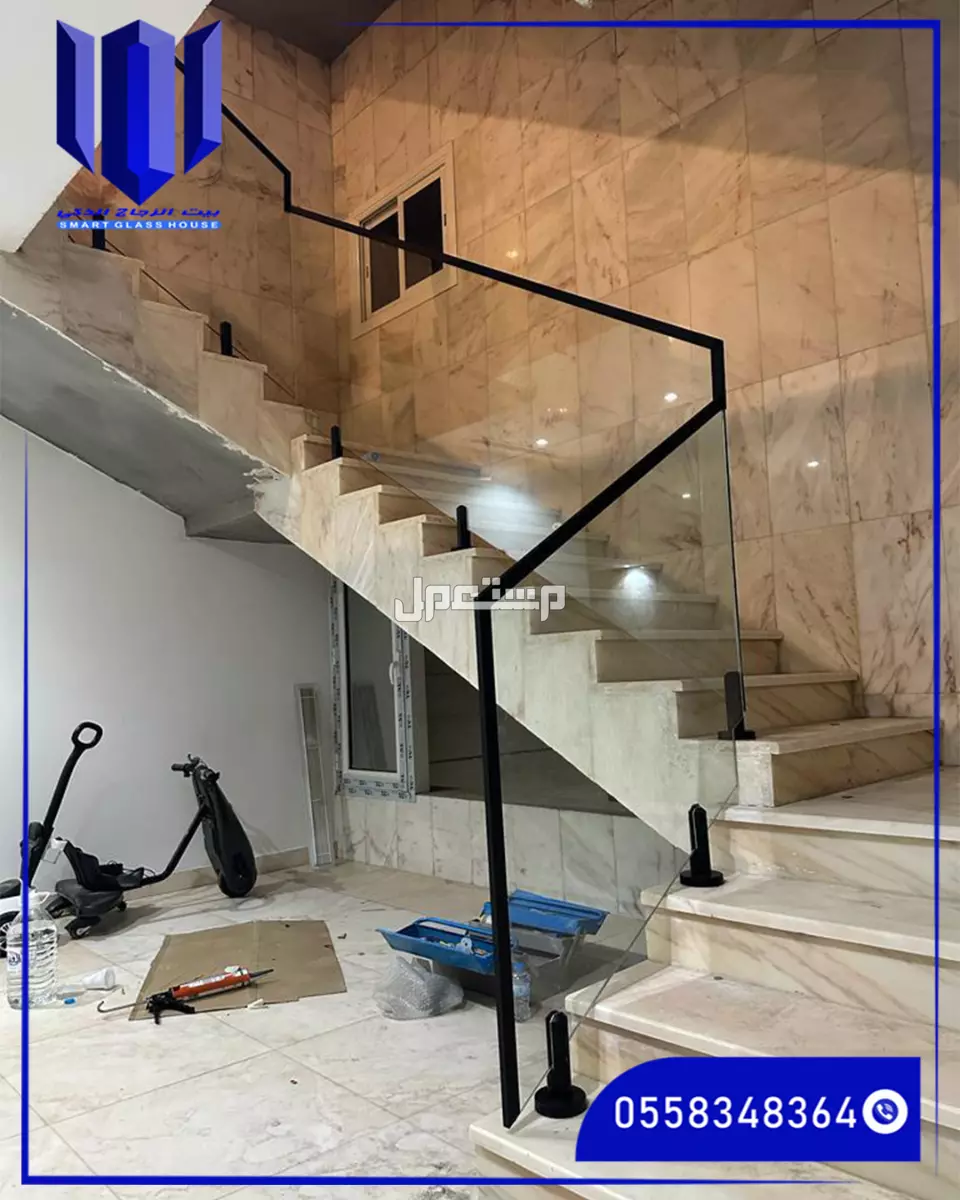 اشكال درابزين زجاج سيكوريت بجده