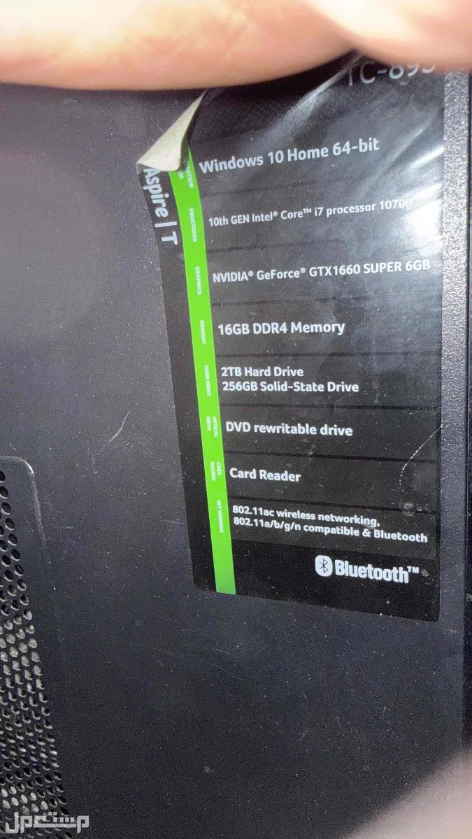 بي سي قيمنق ل البيع ب سعر 4200 و قابل للتفاوض