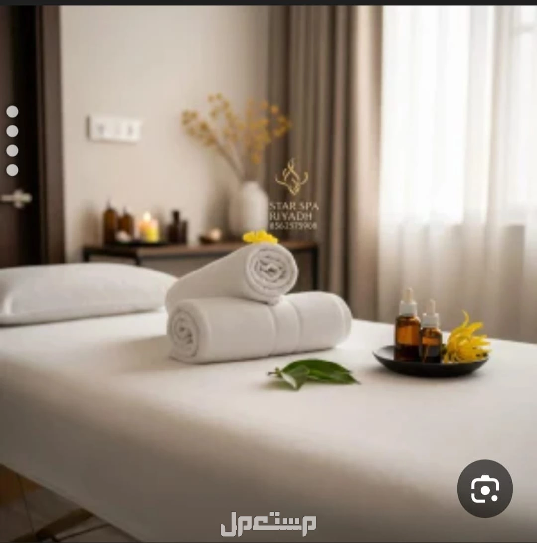 مساج منزلي في جدة بسعر 150 ريال سعودي