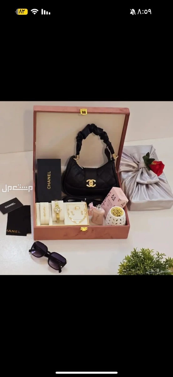 بوكس هدايا نسائي من شانيل وديور .السعر يشمل التوصيل والشحن