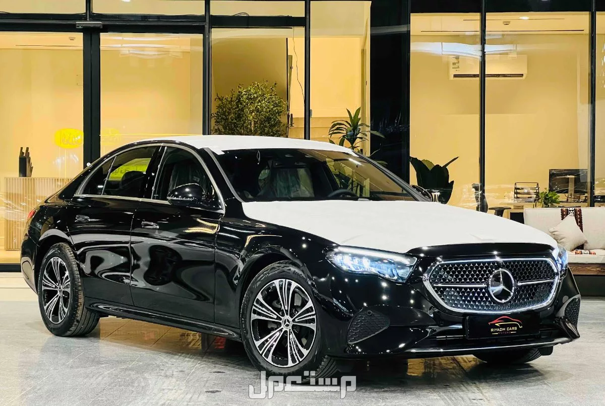 مرسيدس بنز E-Class 2026 جديدة للبيع في الرياض بسعر 265 ألف ريال سعودي