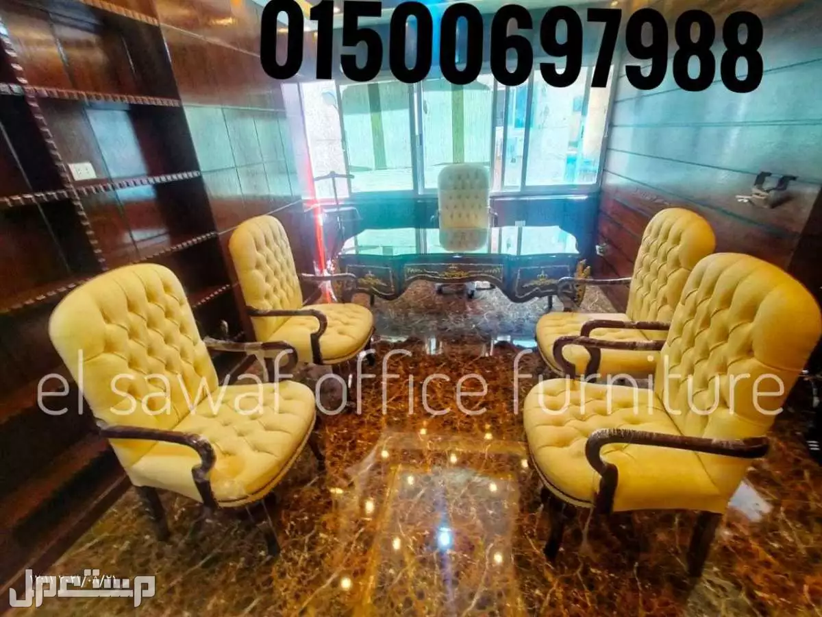 غرفه وازريه مكتب مدير كلاسيك خشب زان احمر روماني مكاتب بايوة اثاث مكتبي Classic office