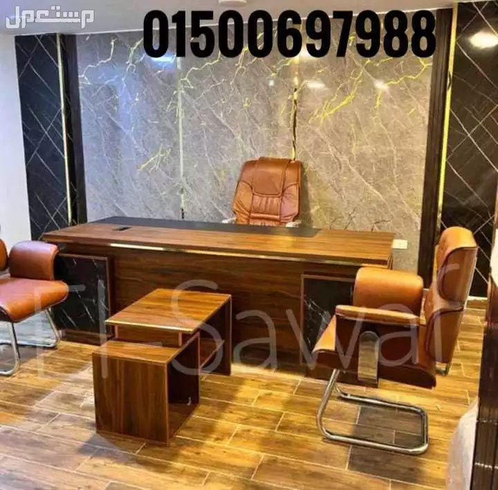 مكتب مدير خشب mdfاسباني مستورد مكاتب مديرين مكاتب مودرن manager office اثاث مكتبي