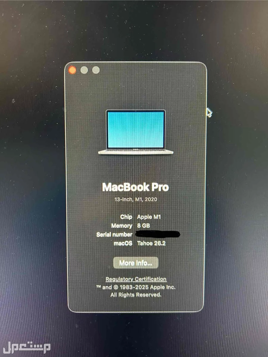 ماك بوك برو موديل 2020 ماركة أبل في تبوك بسعر 2500 ريال سعودي