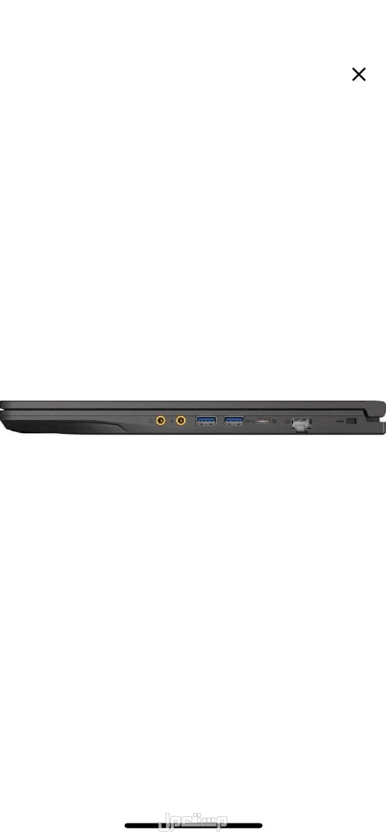 📌 للبيع لابتوب MSI Thin 15 B13UC