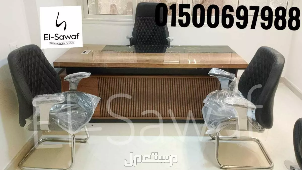 مكتب مدير خشب mdfاسباني مستورد مكاتب مديرين مكاتب مودرن manager office اثاث مكتبي