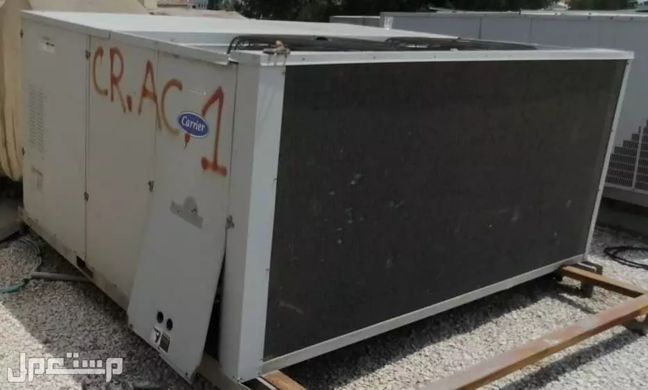 إعلان بيع مكيفات باكج CASH دكت مركزية