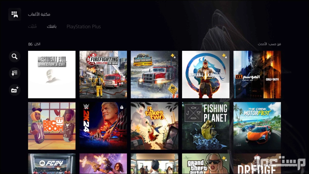 السلام عليكم بيع حساب سوني 5 بسعر 1600 ريال الوصف تحت