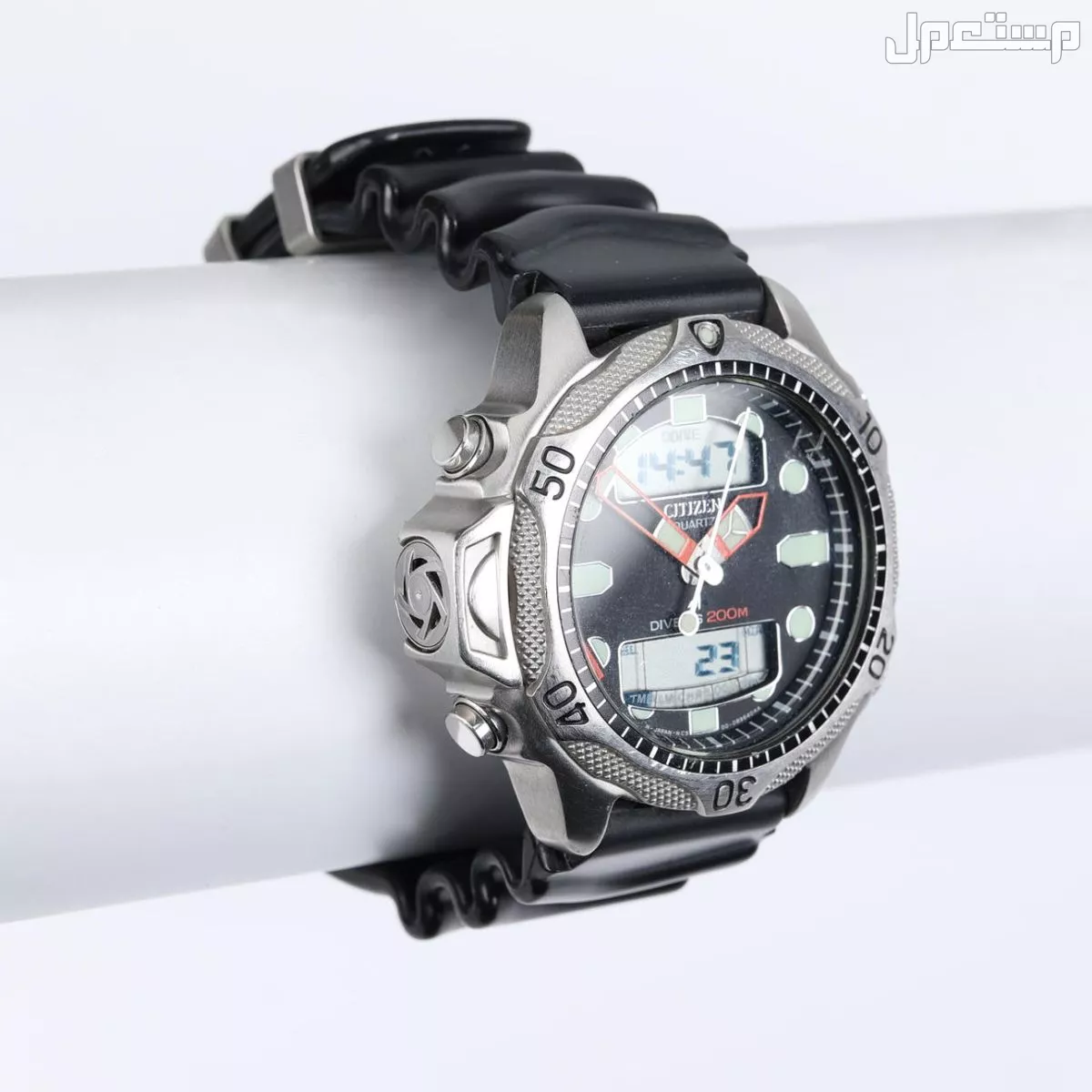 بيع ، ساعة سيتيزن بروماستر أكوالاند